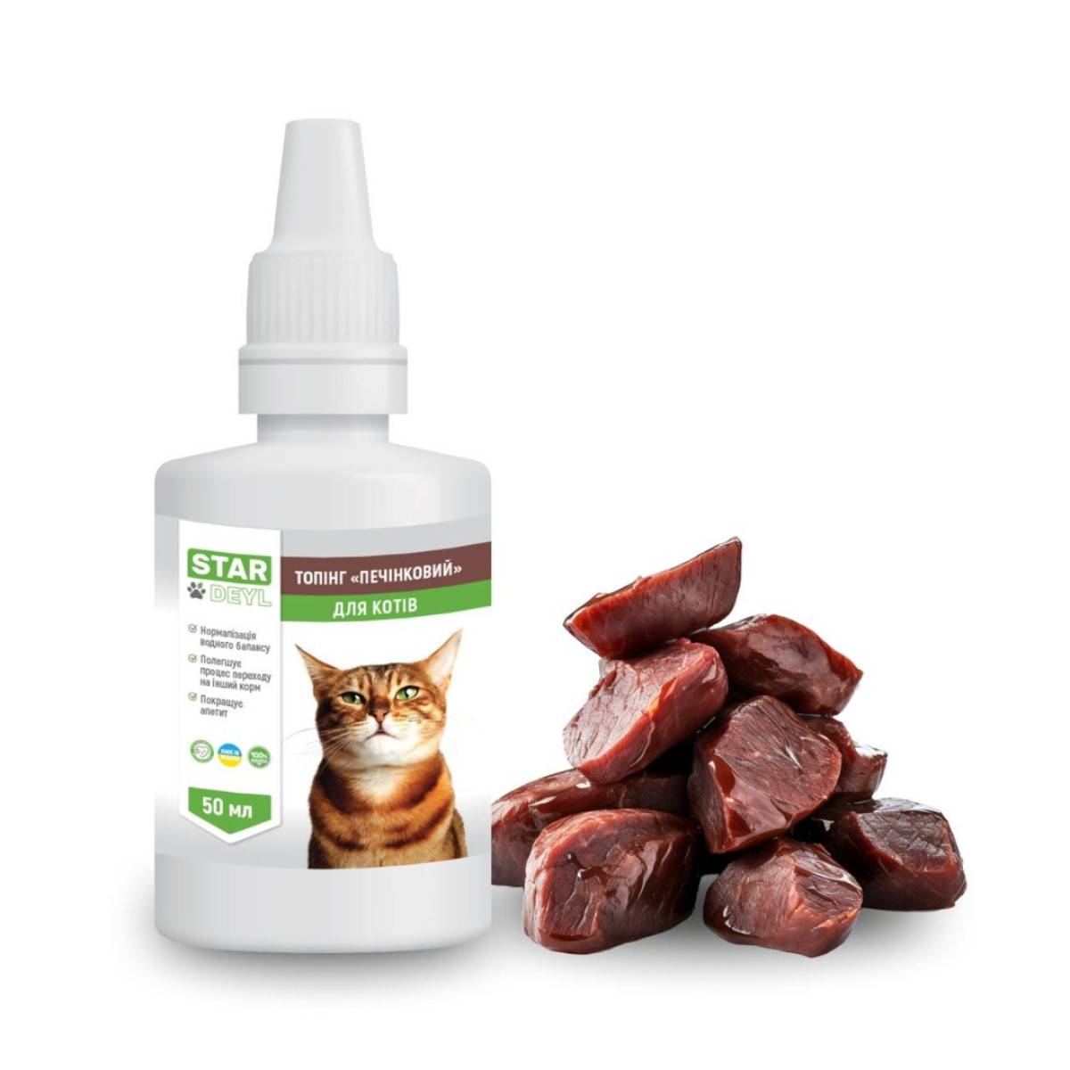 Топінг печінковий для котів