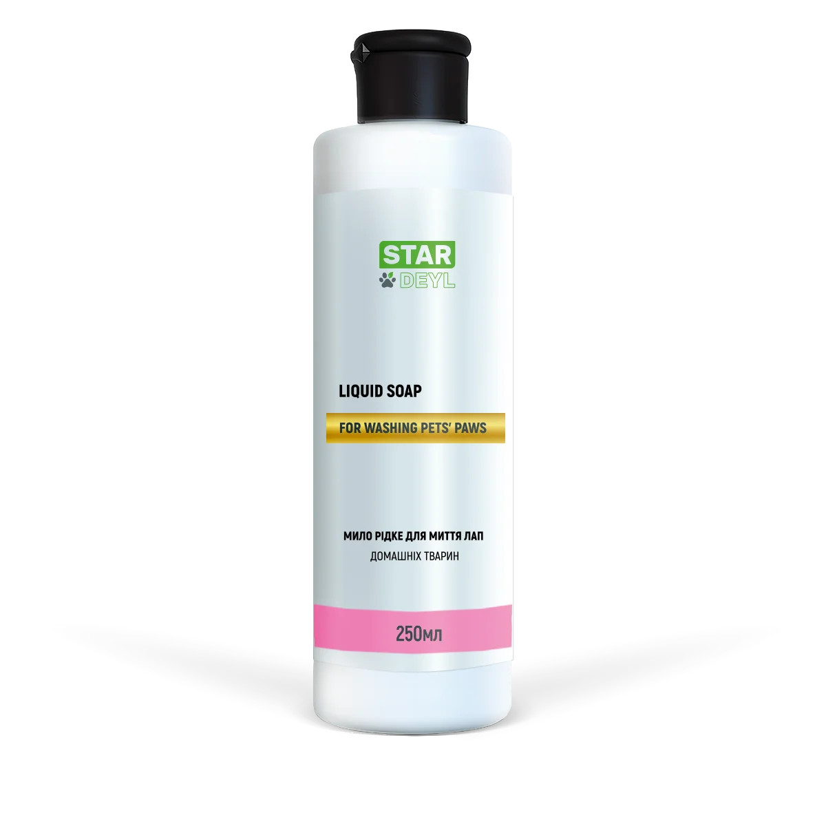 Мило рідке для миття лап домашніх тварин, 250мл