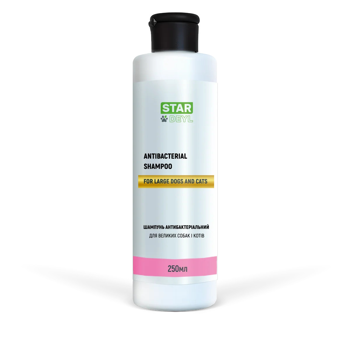 Антибактериальный шампунь для крупных собак и кошек, 250мл