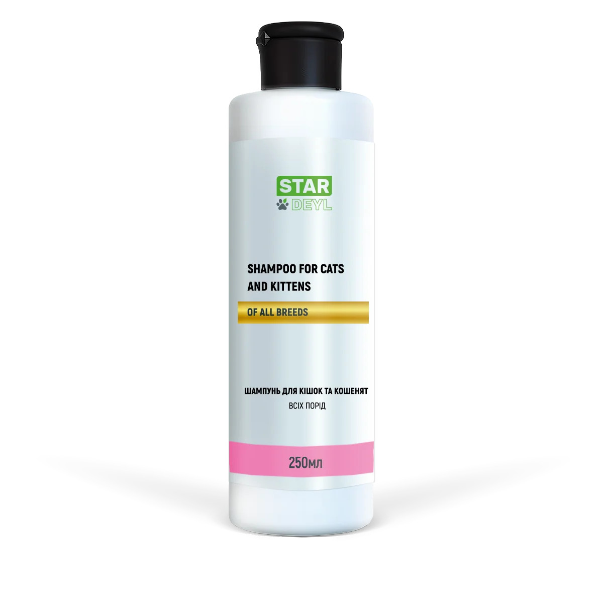 Шампунь для кошек и котят всех пород, 250 мл
