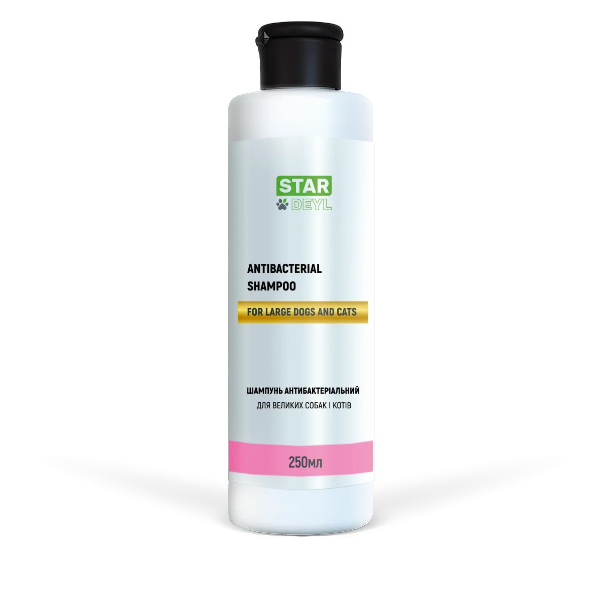 Антибактериальный шампунь для крупных собак и кошек, 250мл