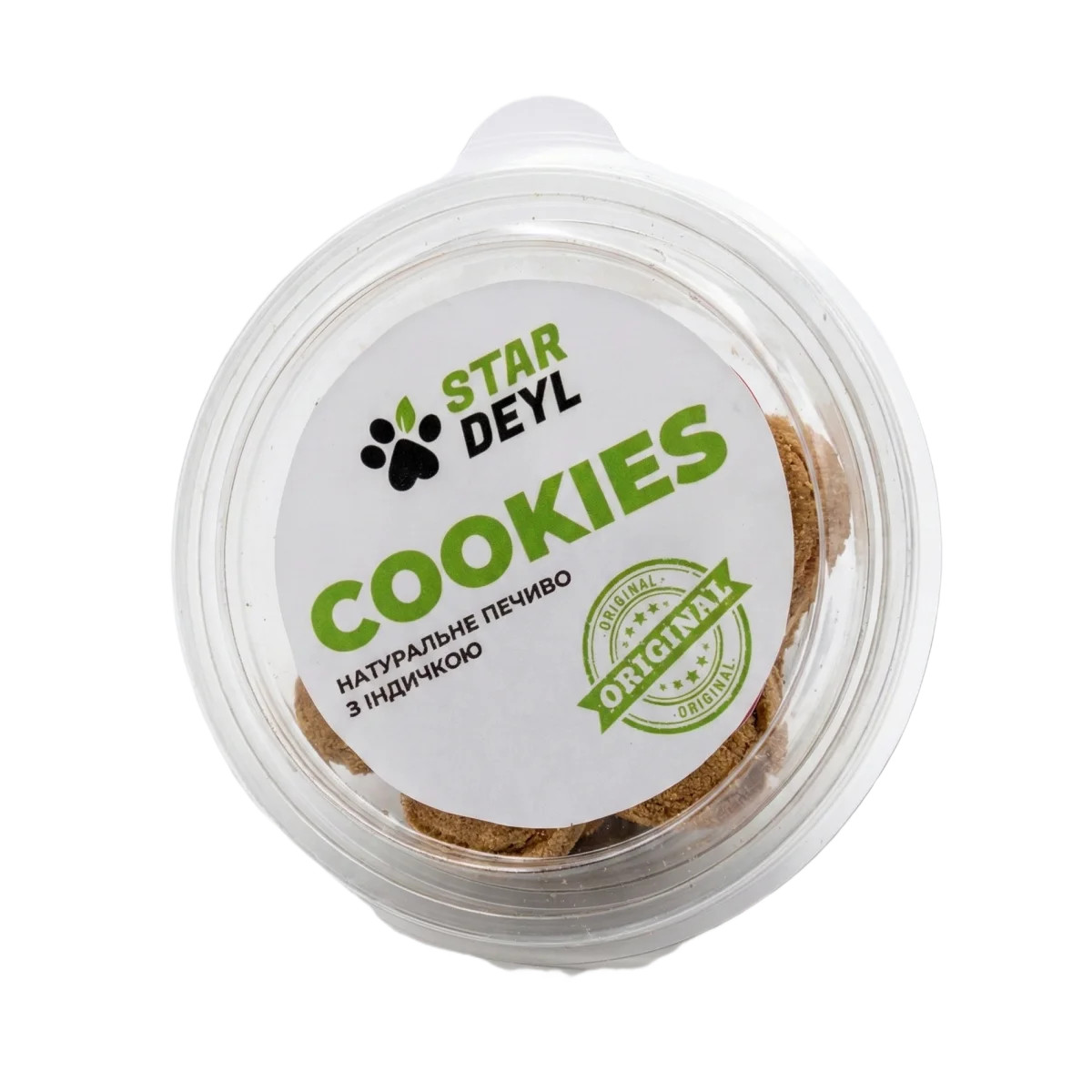 Натуральное печенье с индейкой