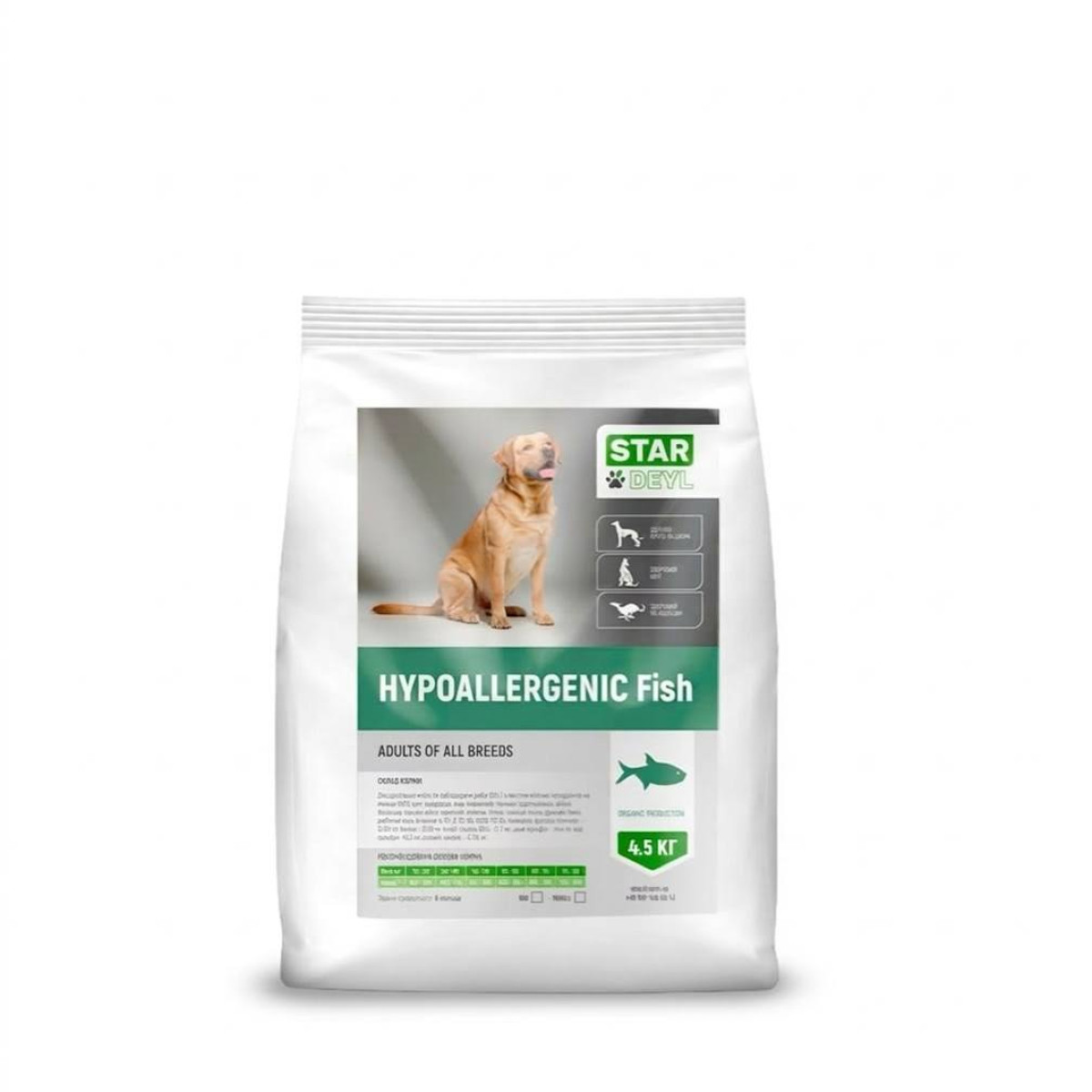 Сухий корм STAR DEYL Hypoallergenic Fish 4,5 кг для дорослих собак усіх порід