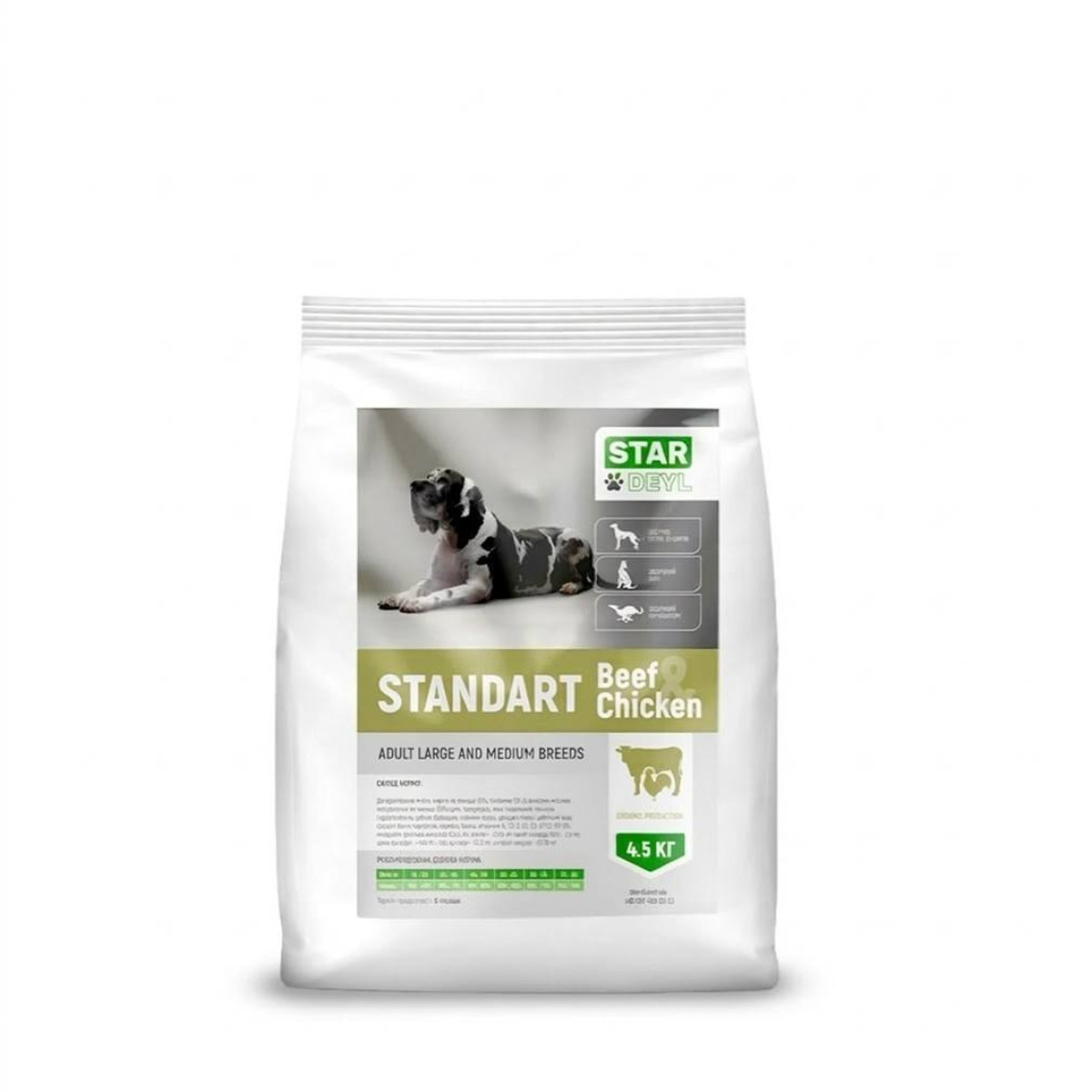 Сухой корм Standart 4.5кг (курица + телятина) для собак крупных и средних пород