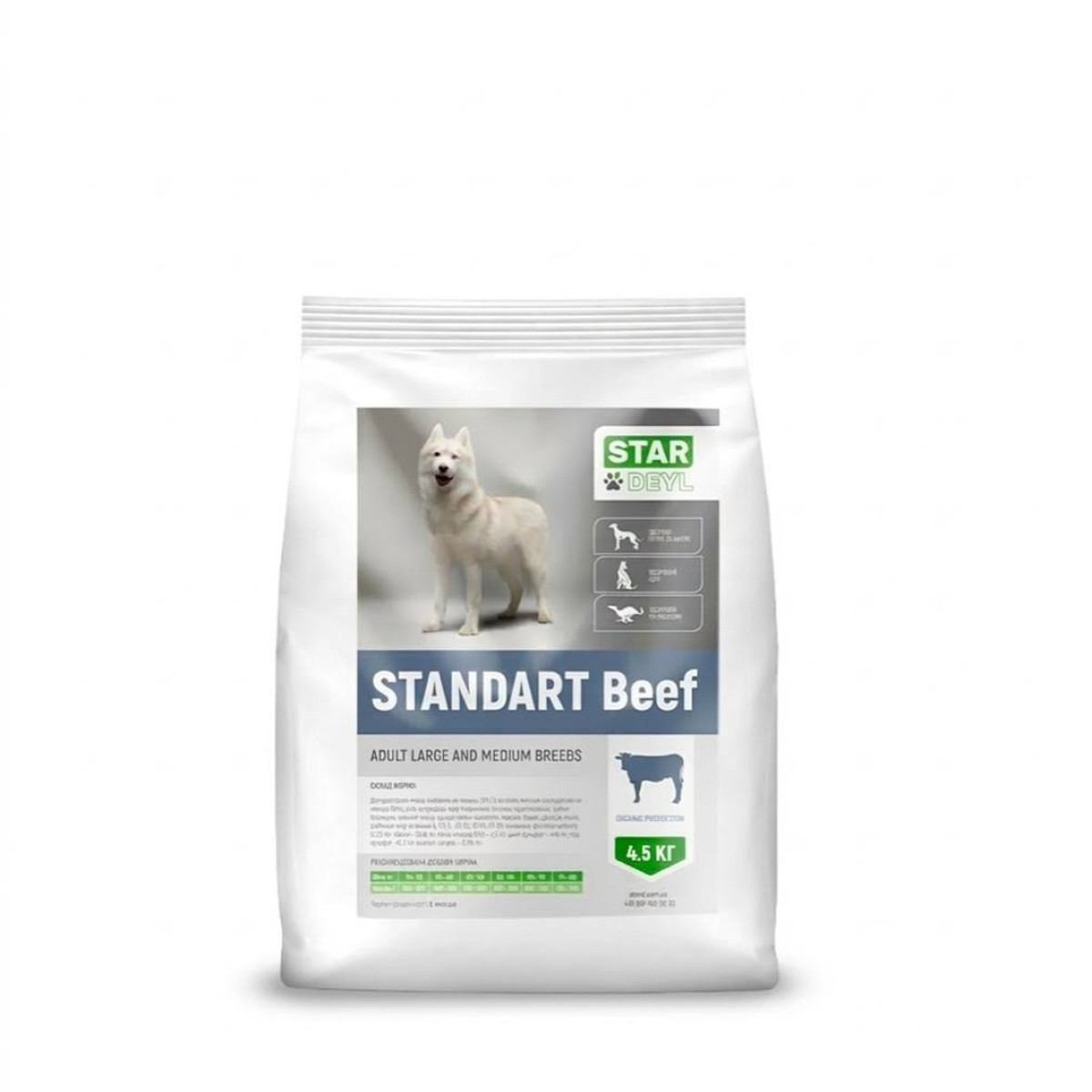 Сухой корм Standart 4.5кг (телятина) для собак крупных и средних пород