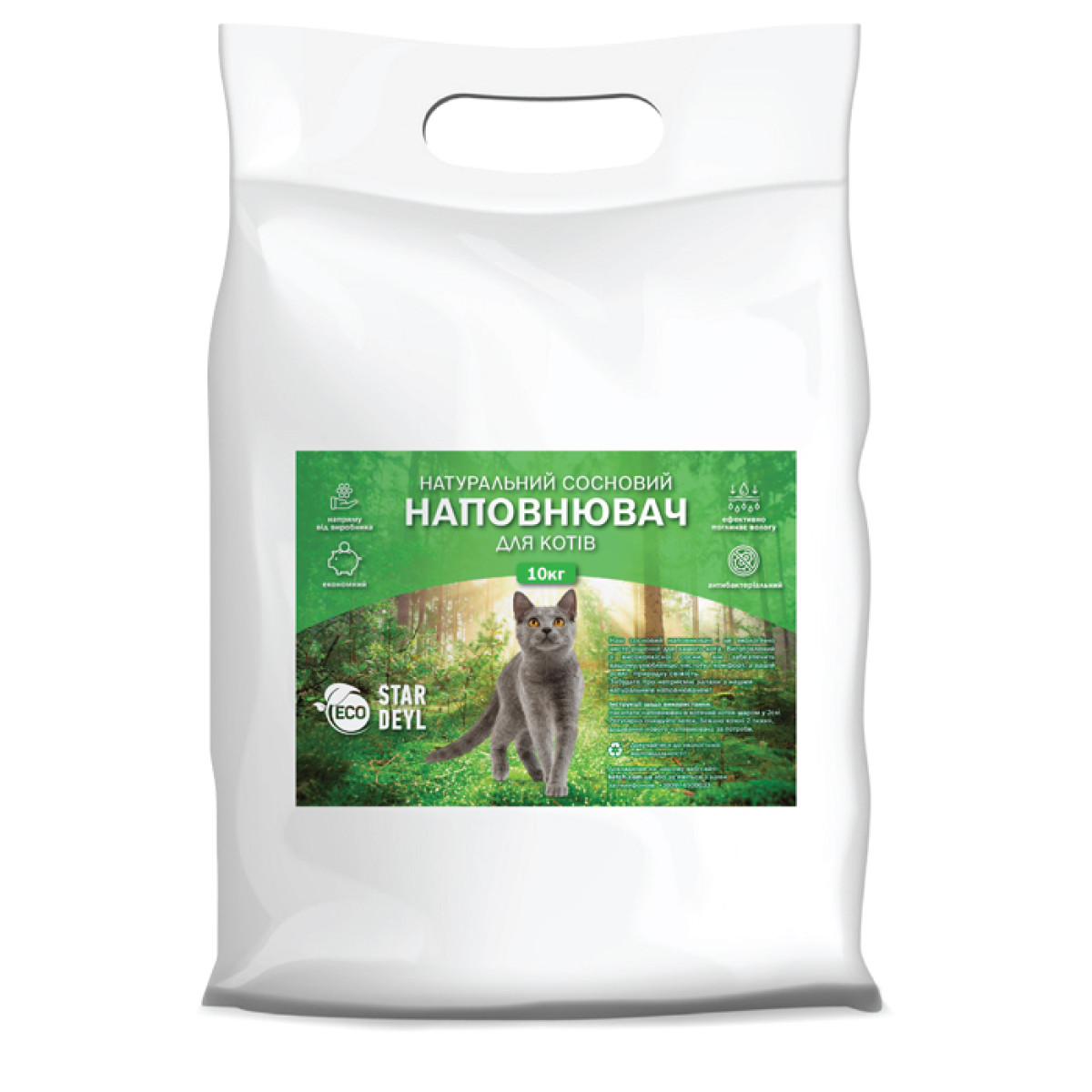 Еко-StarDeyl Натуральный экологически чистый кошачий наполнитель из дерева 10 кг