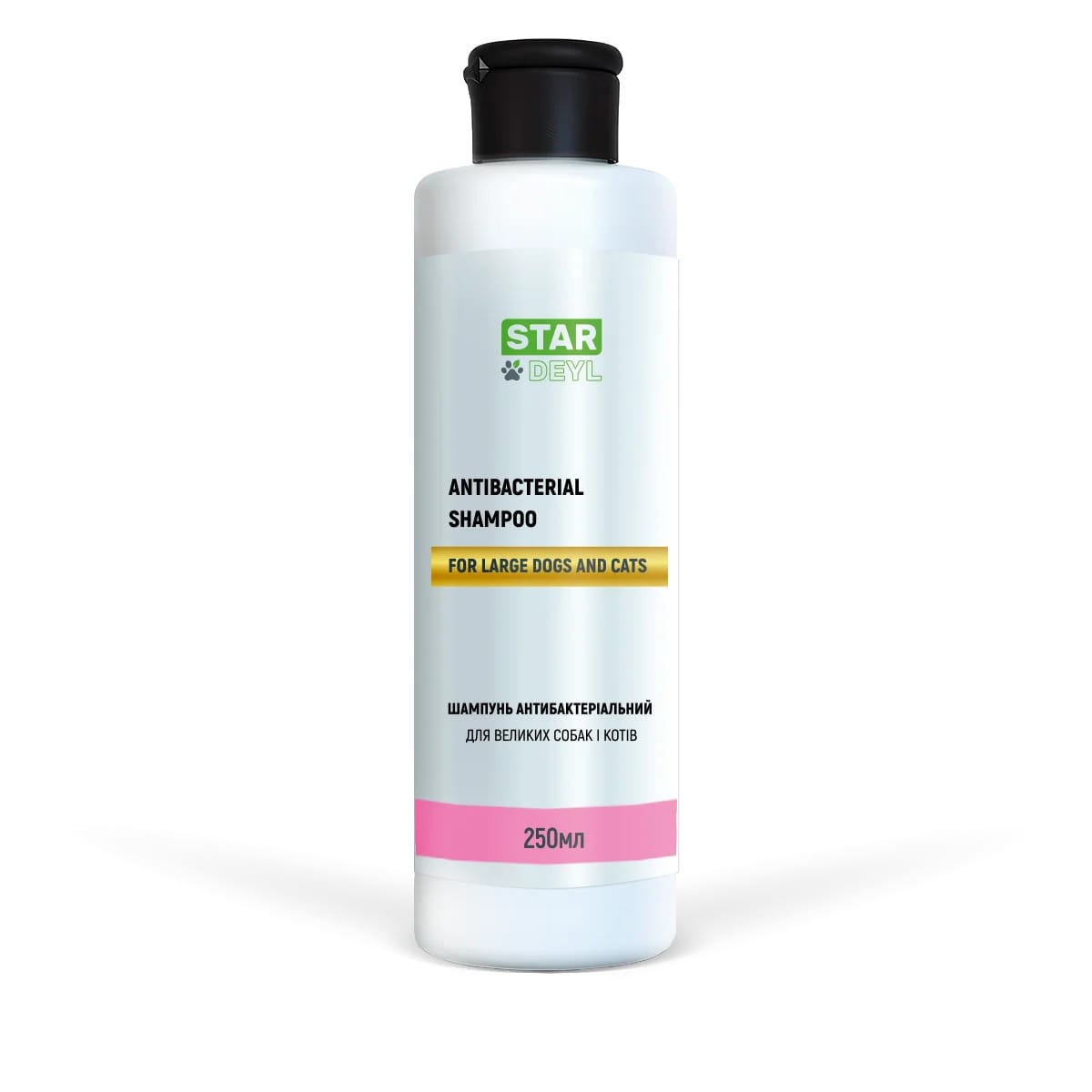 Antibacterial-shampoo-1 Шампунь антибактеріальний для великих собак і котів, 250мл - зображення 1