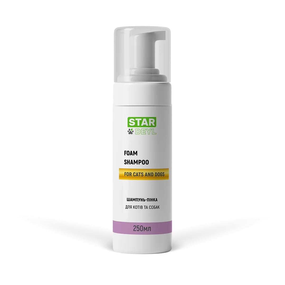 Foam-shampoo-1 Шампунь-пінка для котів та собак, 250мл - зображення 1