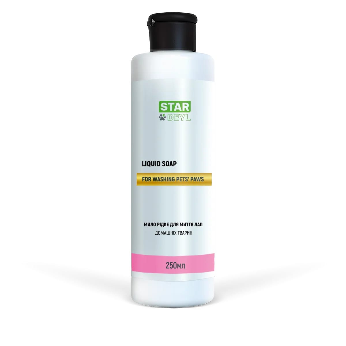 Liquid-soap-1 Мило рідке для миття лап домашніх тварин, 250мл - зображення 1