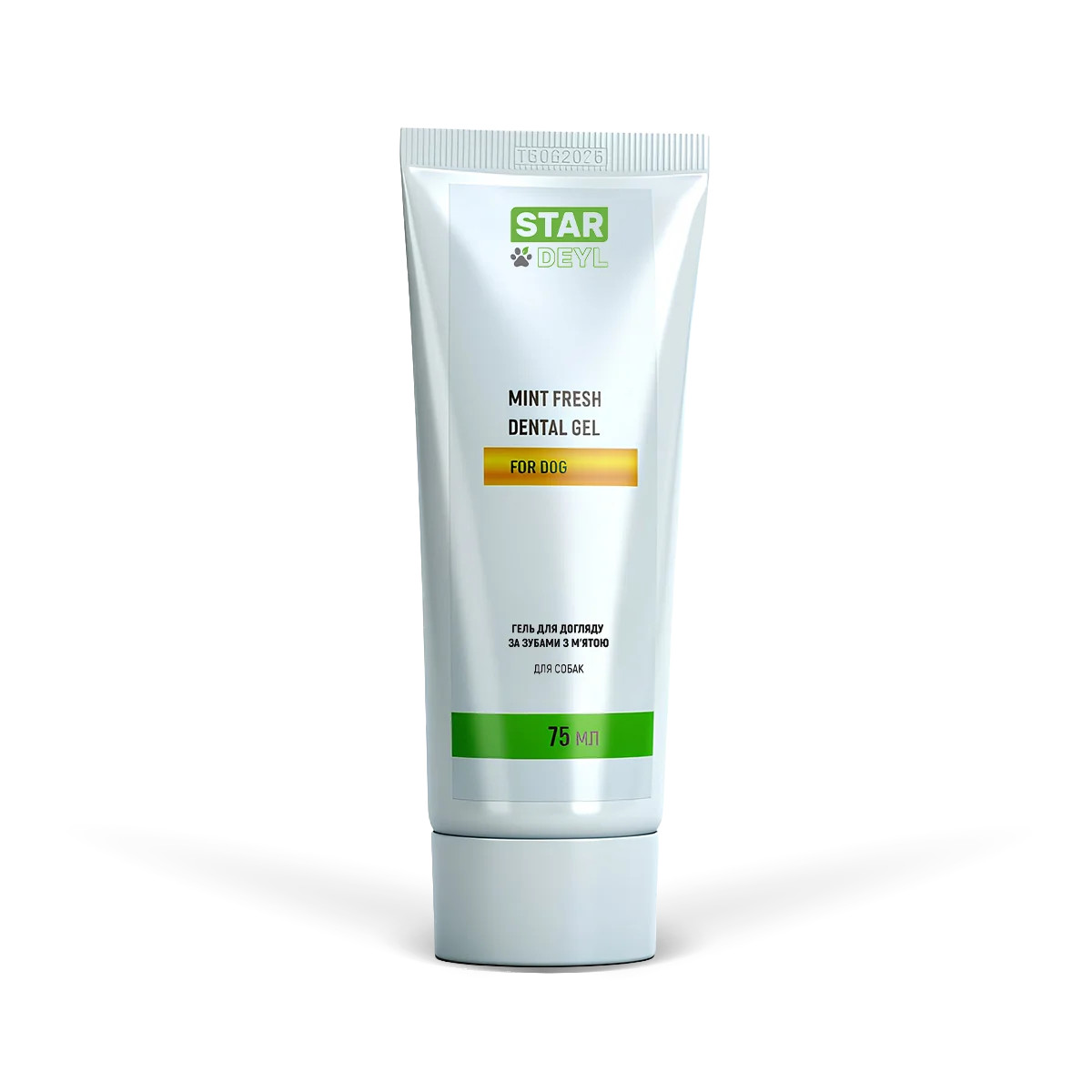Mint-fresh-dental-gel-1 Гель для догляду за зубами з м’ятою для собак, 75мл - зображення 1